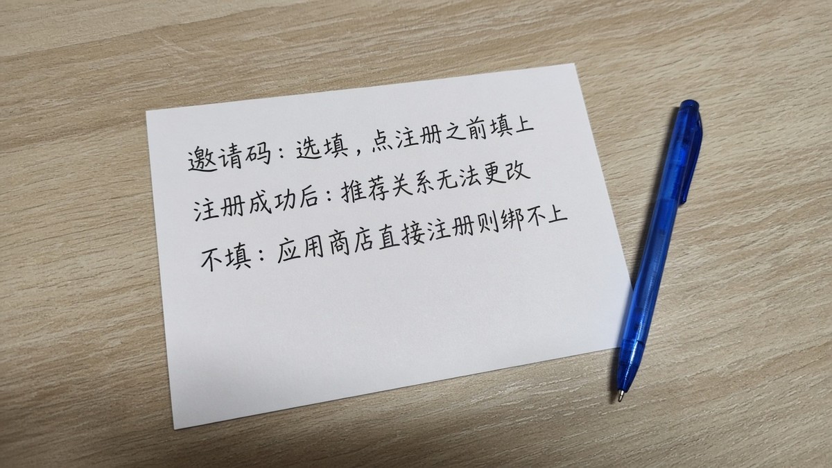 yaoqingma-xuantian.jpg yaoqingma-xuantian.jpg