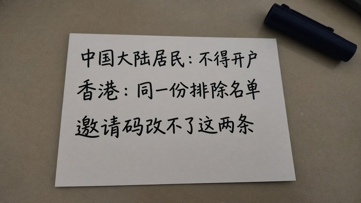 yaoqingma-paichu.jpg yaoqingma-paichu.jpg